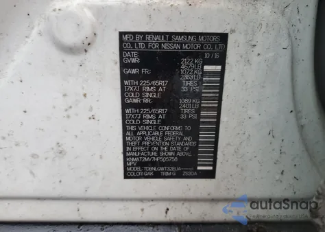 2017 Nissan Rogue S z USA, uszkodzony, nr VIN KNMAT2MV7HP505758